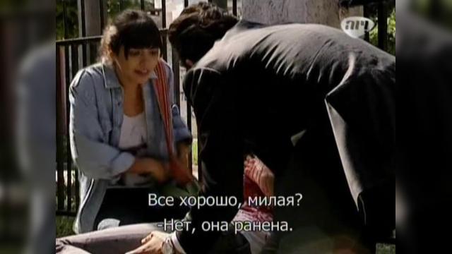  - 55 серия, 1 сезона, сериала Избранный (2011)