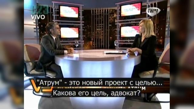 89 серия, 1 сезона, сериала Избранный (2011)