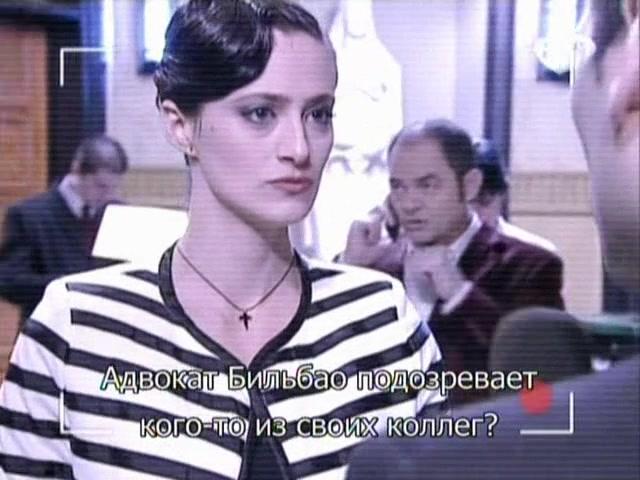 Сериал Избранный (2011) 1 сезон 100 эпизод