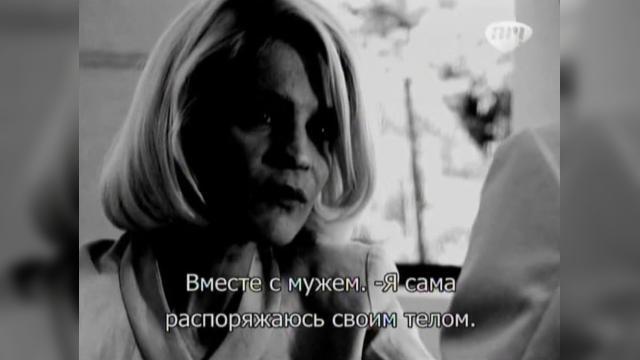  - 40 серия, 1 сезона, сериала Избранный (2011)