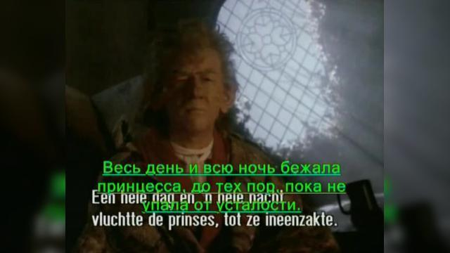 Три ворона - 6 серия, 1 сезона, сериала Сказочник (1987)