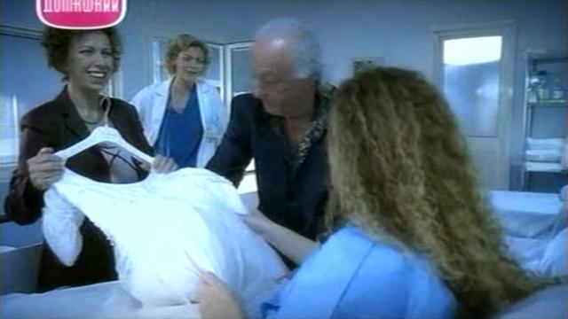 Nozze in corsia - 6 серия, 1 сезона, сериала Родильное отделение (2005)