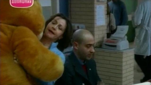 La voce del sangue - 15 серия, 1 сезона, сериала Родильное отделение (2005)