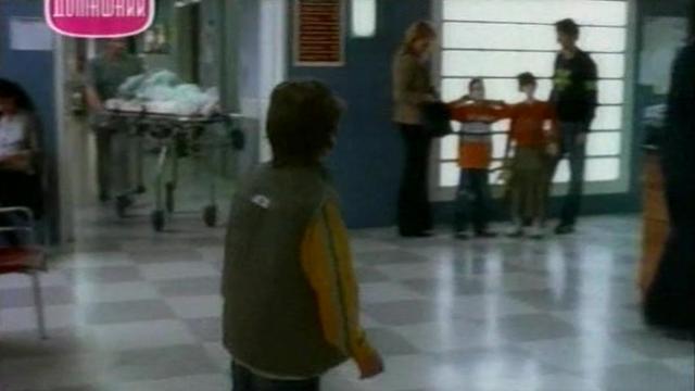 Senza prezzo - 17 серия, 1 сезона, сериала Родильное отделение (2005)