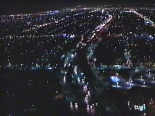 Сериал C-16: ФБР (1997) 1 сезон 5 эпизод