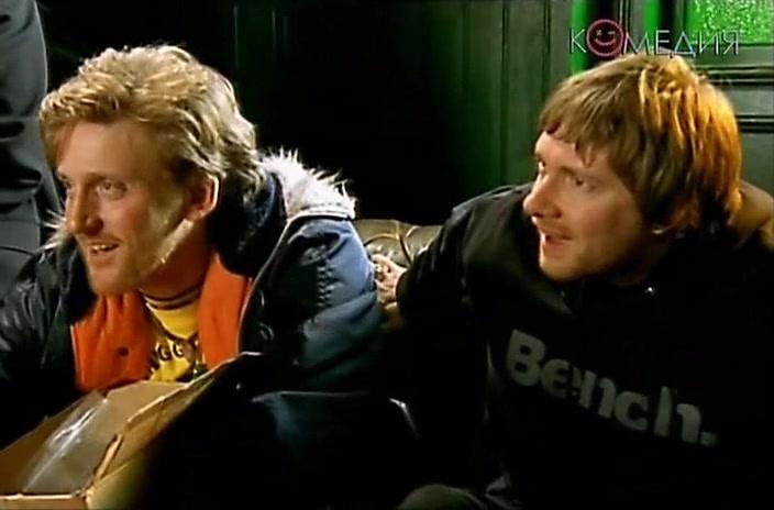 Сериал Карты, деньги и два ствола 2 (2000) 1 сезон 3 эпизод