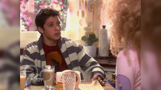 Mummy's Boy - 9 серия, 2 сезона, сериала Фил из будущего (2004)