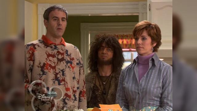 Virtu-Date - 2 серия, 2 сезона, сериала Фил из будущего (2004)