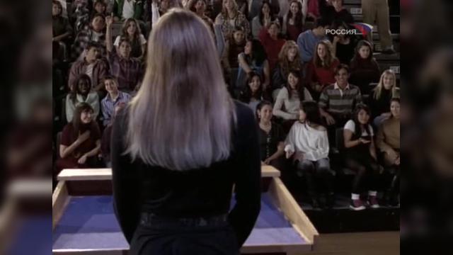 1993 - 8 серия, 1 сезона, сериала Встреча выпускников (2005)
