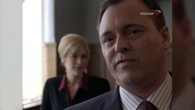 1997 - 12 серия, 1 сезона, сериала Встреча выпускников (2005)
