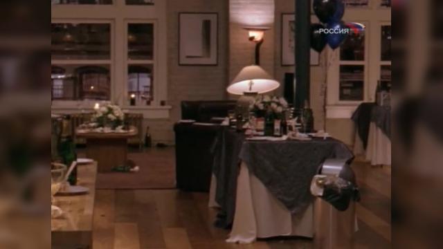 1998 - 13 серия, 1 сезона, сериала Встреча выпускников (2005)