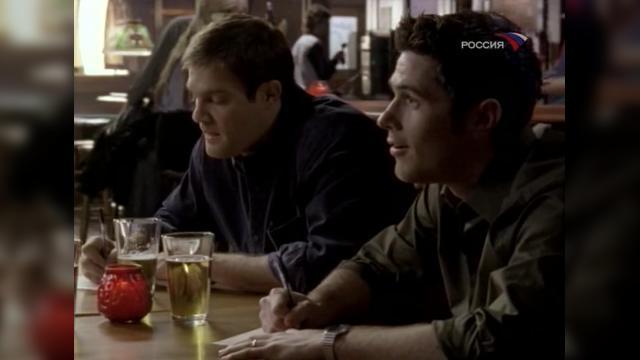 1995 - 10 серия, 1 сезона, сериала Встреча выпускников (2005)