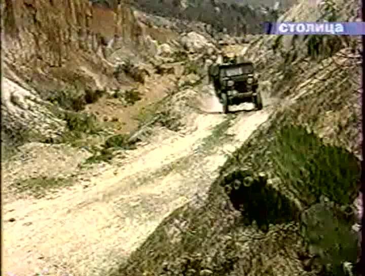 Сериал Любовники пустыни (2001) 1 сезон 12 эпизод