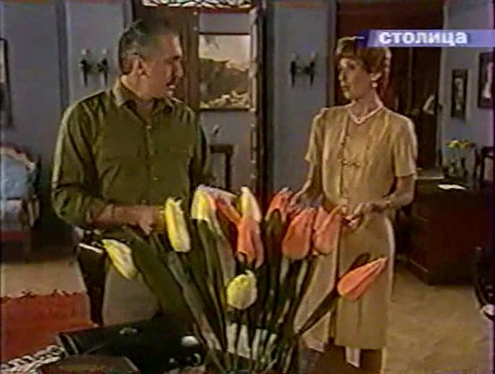 Сериал Любовники пустыни (2001) 1 сезон 14 эпизод