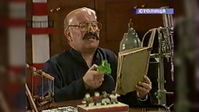 13 серия, 1 сезона, сериала Любовники пустыни (2001)