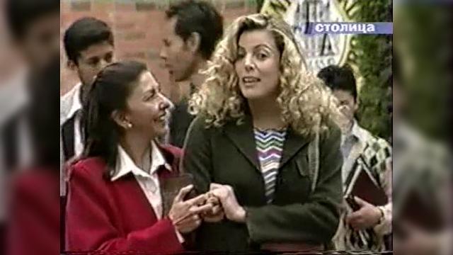 17 серия, 1 сезона, сериала Любовники пустыни (2001)