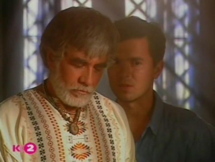 Сериал Любовники пустыни (2001) 1 сезон 26 эпизод