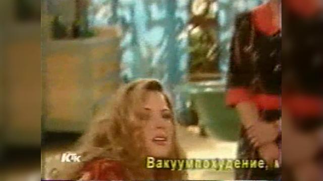 42 серия, 1 сезона, сериала Любовники пустыни (2001)