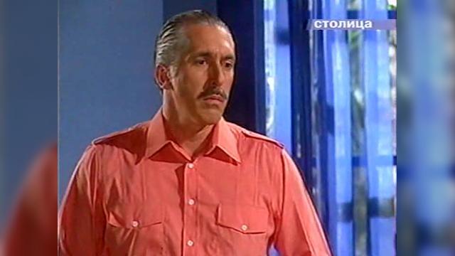 66 серия, 1 сезона, сериала Любовники пустыни (2001)