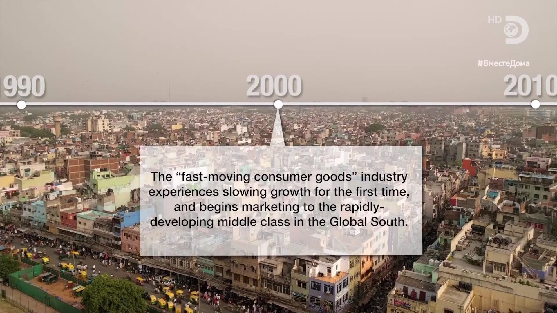 Фильм История пластика (2019)