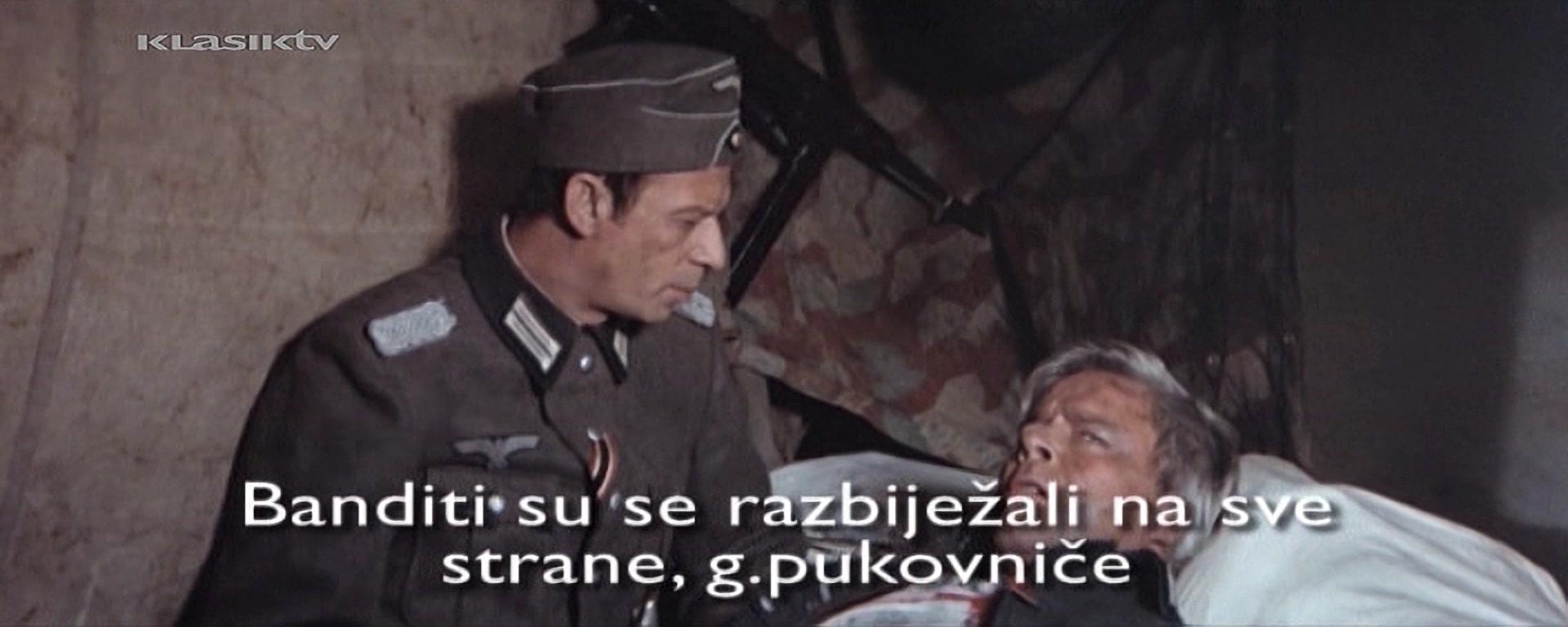 Фильм Пятое наступление (1973)