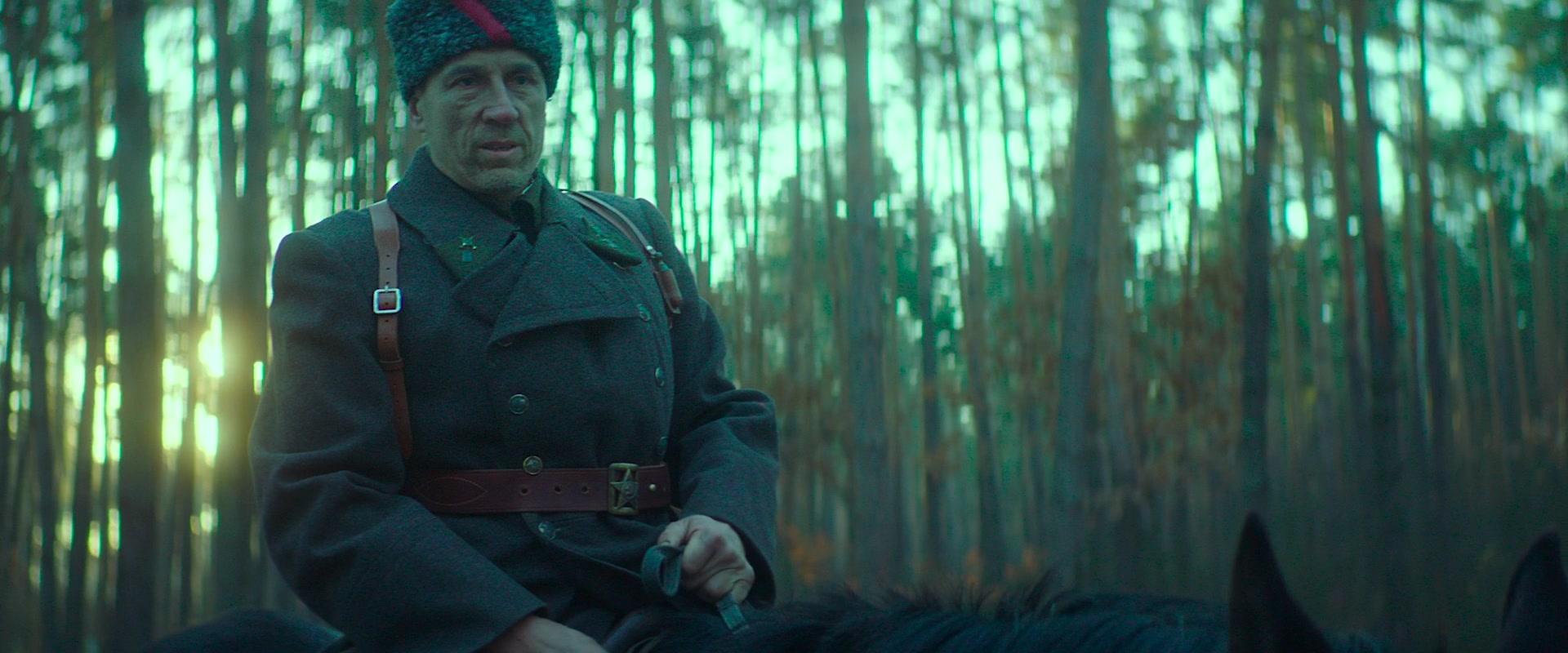 Фильм Беренштейн (2021)