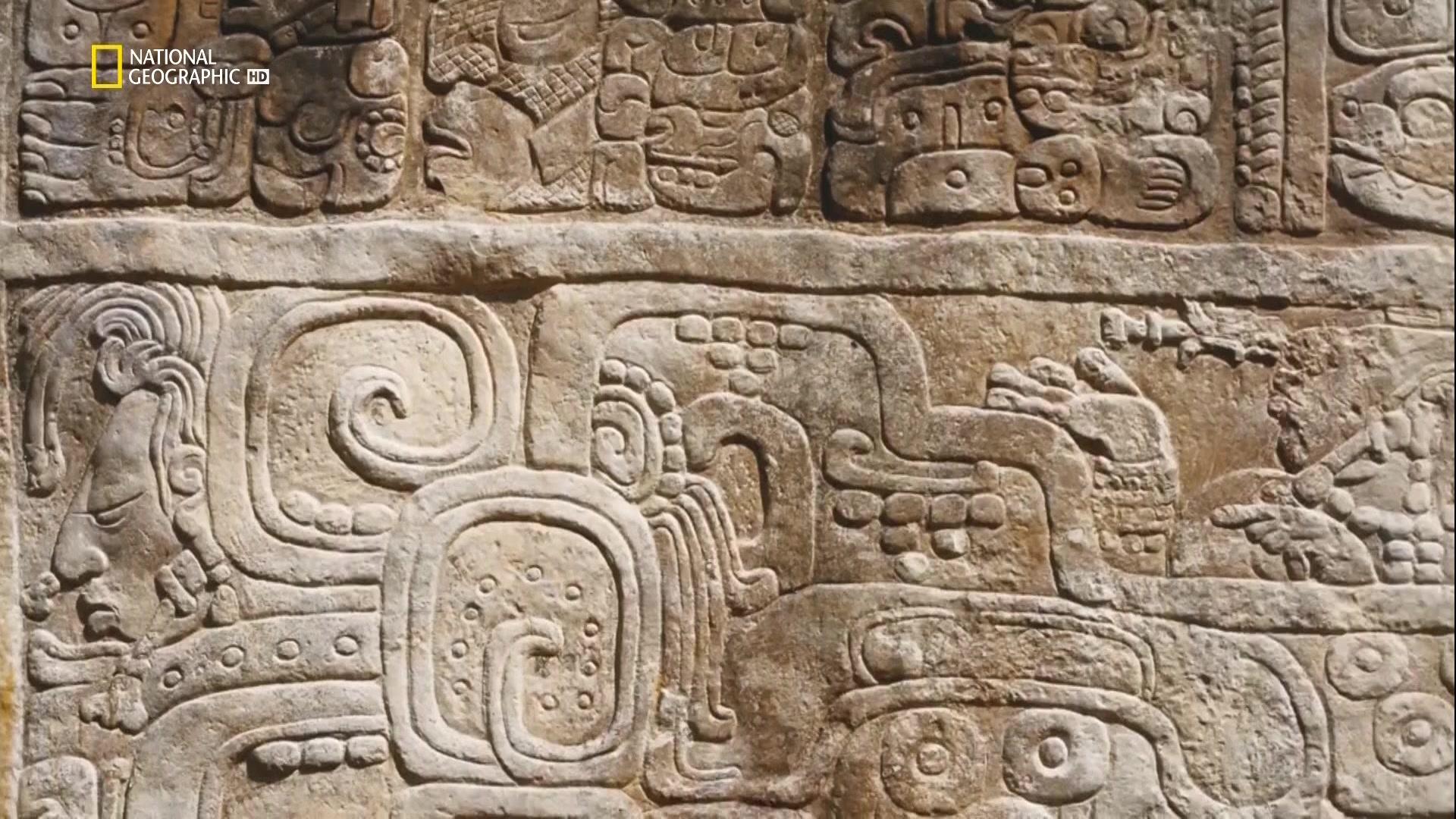 Фильм Затерянные сокровища Майя (2018)