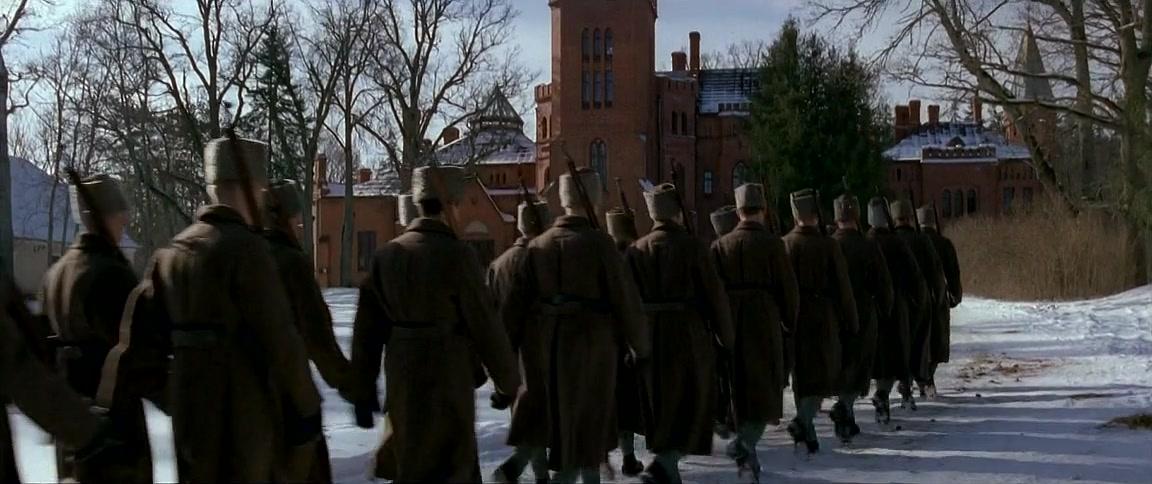 Фильм Имена в граните (2002)