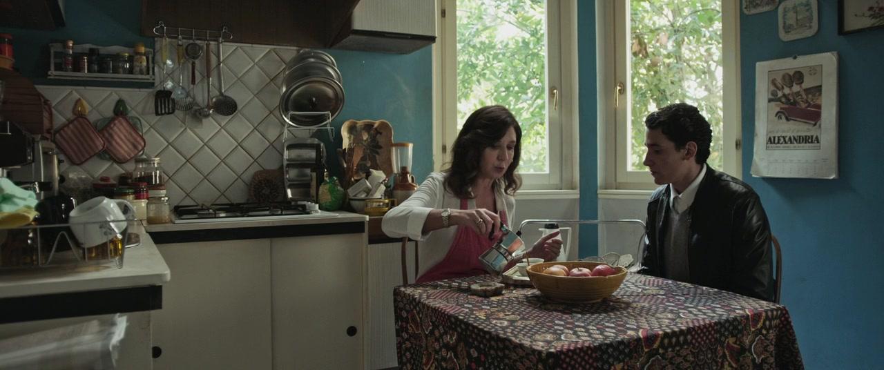 Фильм Случайные друзья (2016)