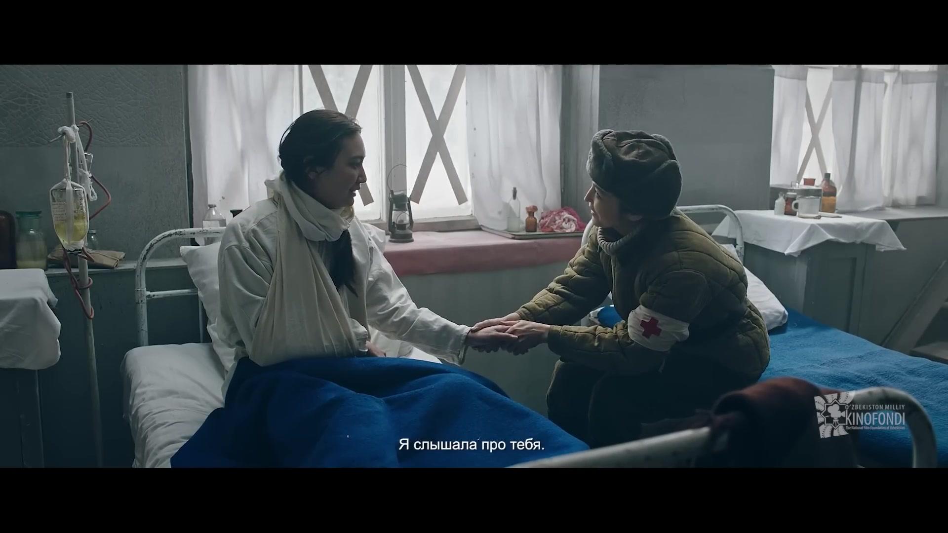Фильм Узбечка (2024)