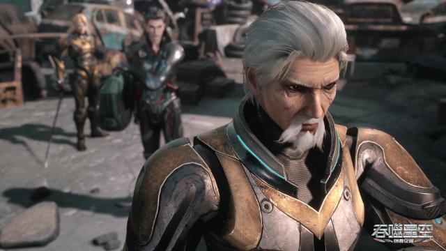 第17集 - 17 серия, 1 сезона, сериала Пожиратель звёзд (2020)