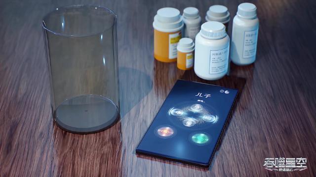 第52集 - 26 серия, 2 сезона, сериала Пожиратель звёзд (2020)