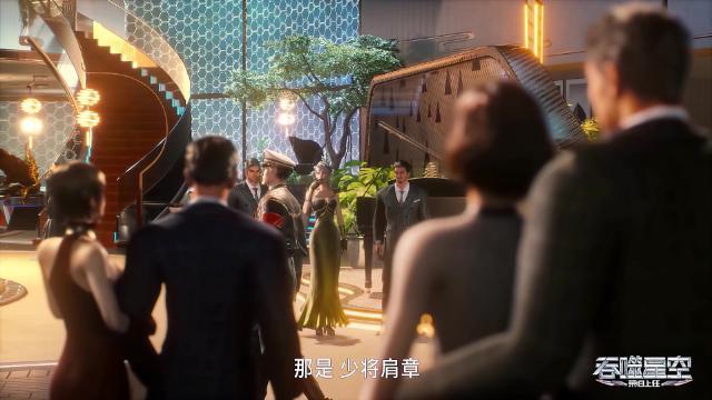 第47话 - 21 серия, 2 сезона, сериала Пожиратель звёзд (2020)