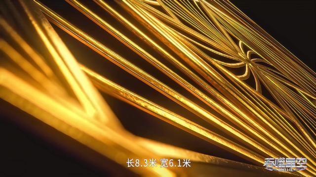 第45话 - 19 серия, 2 сезона, сериала Пожиратель звёзд (2020)