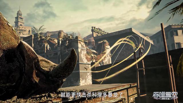 第43话 - 17 серия, 2 сезона, сериала Пожиратель звёзд (2020)