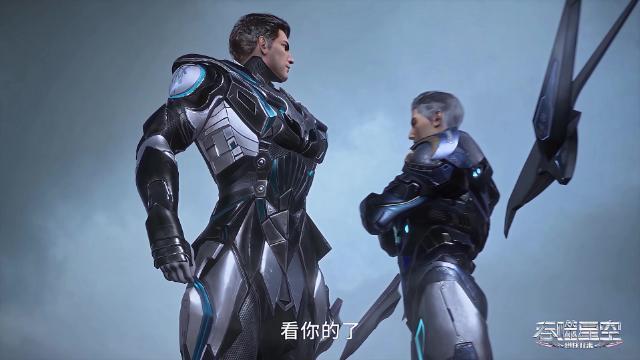 第40话 - 14 серия, 2 сезона, сериала Пожиратель звёзд (2020)