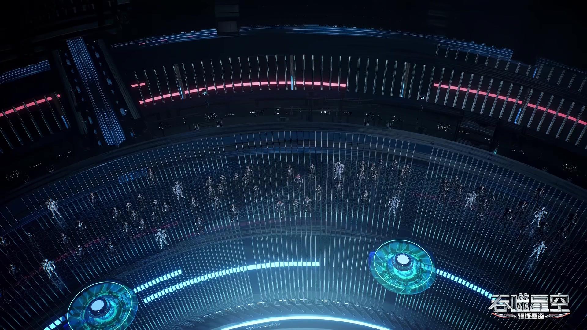 Сериал Пожиратель звёзд (2020) 4 сезон 15 эпизод