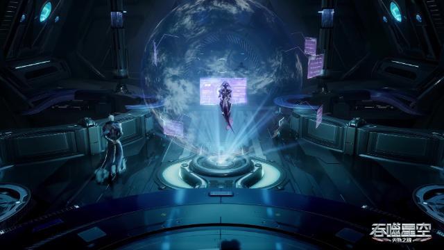 第96集 - 11 серия, 4 сезона, сериала Пожиратель звёзд (2020)