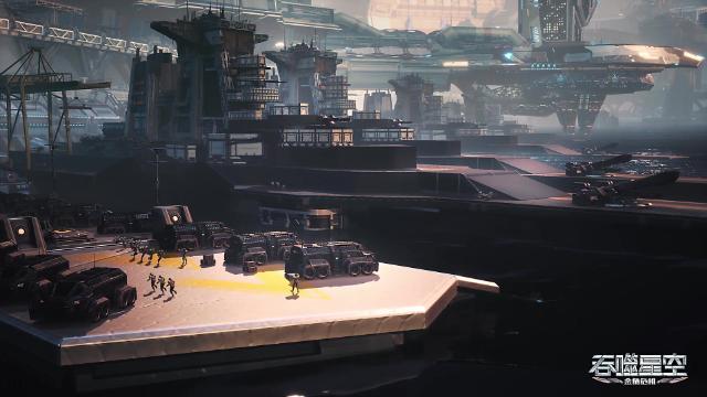 第70集 - 18 серия, 3 сезона, сериала Пожиратель звёзд (2020)