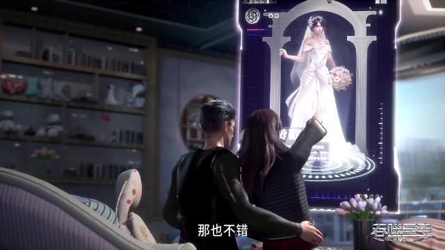 第71集 - 19 серия, 3 сезона, сериала Пожиратель звёзд (2020)