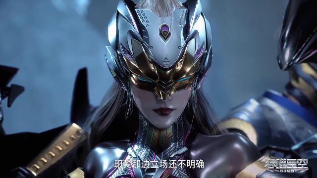 第62集 - 10 серия, 3 сезона, сериала Пожиратель звёзд (2020)