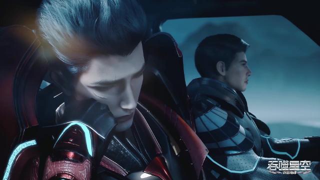 第84集 - 32 серия, 3 сезона, сериала Пожиратель звёзд (2020)