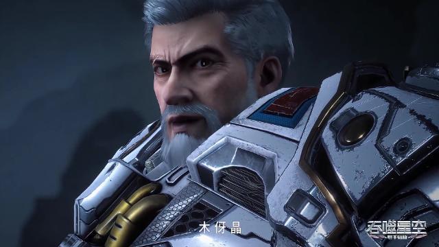 第61集 - 9 серия, 3 сезона, сериала Пожиратель звёзд (2020)