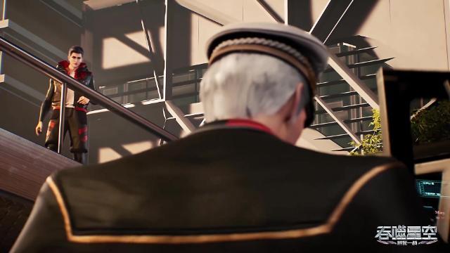 第75集 - 23 серия, 3 сезона, сериала Пожиратель звёзд (2020)