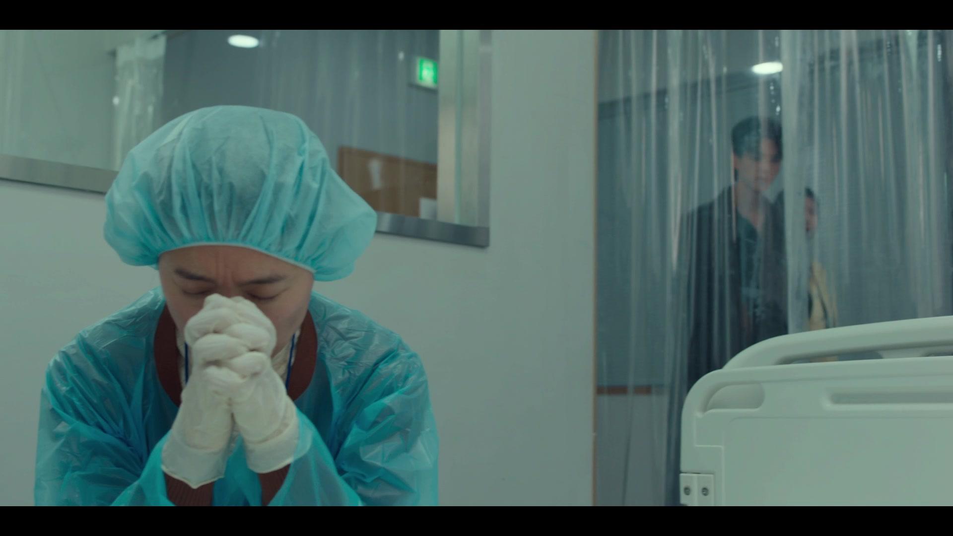 Сериал Мой демон (2023) 1 сезон 3 эпизод