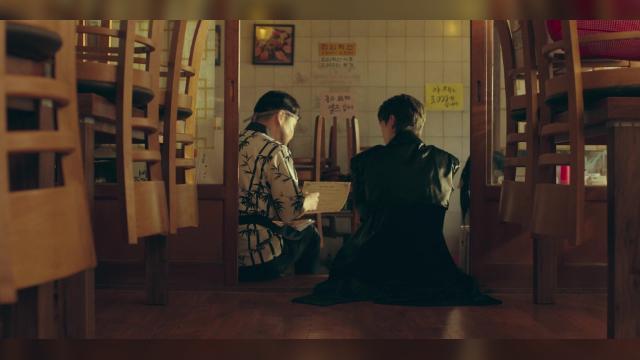 2 серия, 1 сезона, сериала Мой демон (2023)