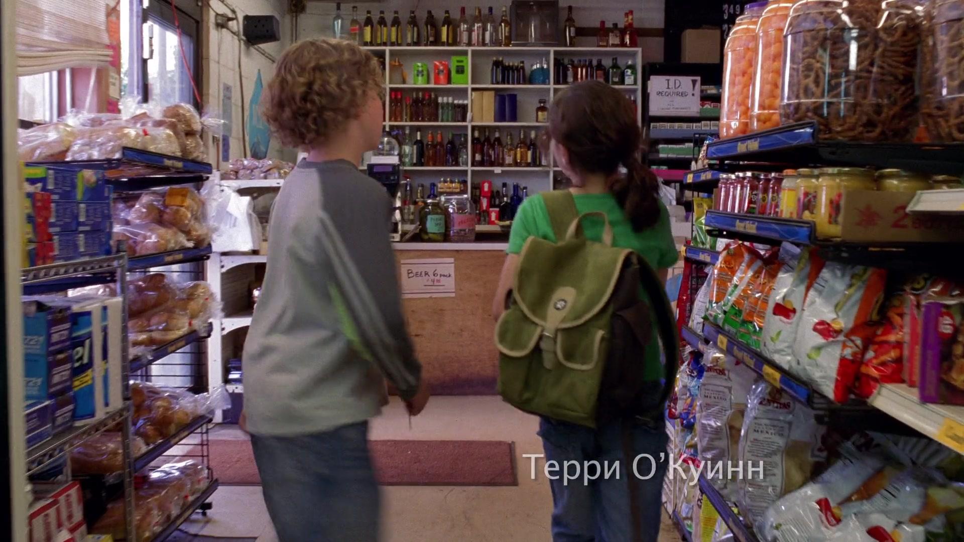 Сериал Остаться в живых (2004) 5 сезон 16 эпизод
