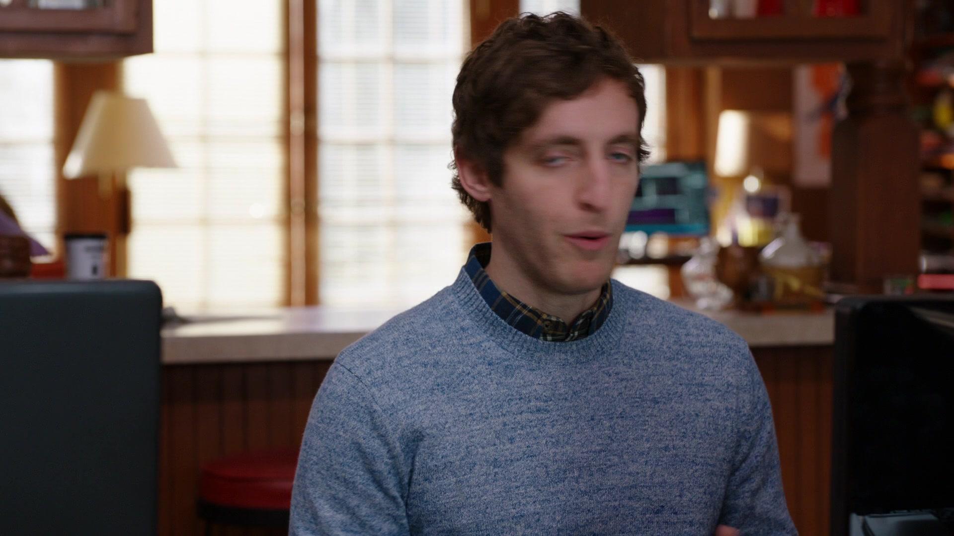 Сериал Силиконовая долина (2014) 2 сезон 8 эпизод