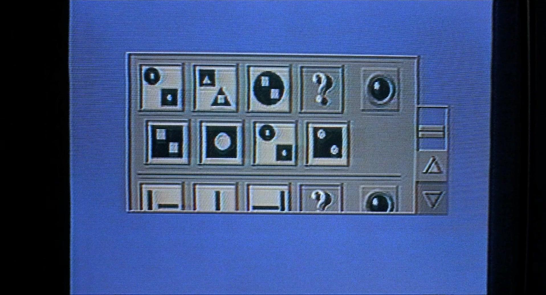 Фильм Газонокосильщик (1992)