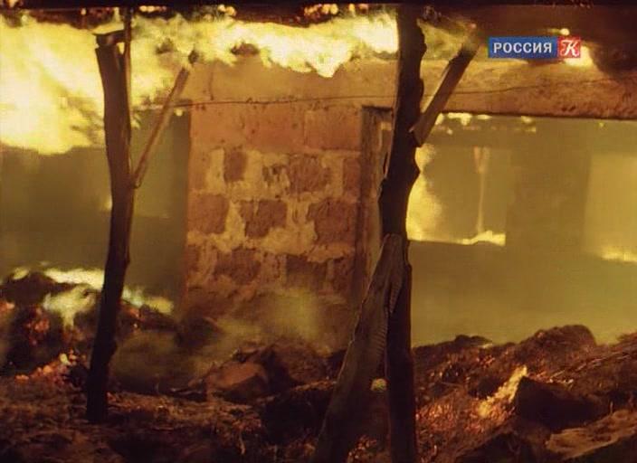Фильм Граница (2009)